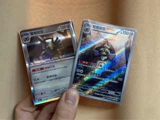 （分類：）位於 。 由 sleepy_lomore 提交（商品編號 1354881495，圖片 1）。簡介： 。