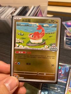 （分類：）位於 。 由 sneakerABC 提交（商品編號 1355415519，圖片 1）。簡介： 。
