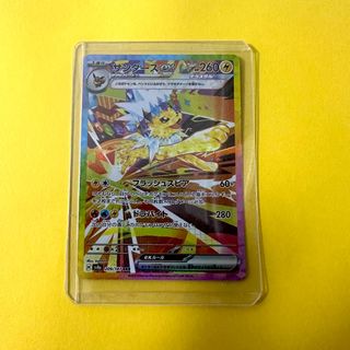 （分類：）位於 。 由 ty.yip 提交（商品編號 1355454228，圖片 1）。簡介： 。