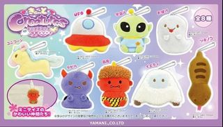 （分類：）位於 。 由 jellymarthk 提交（商品編號 1355347105，圖片 1）。簡介： 。