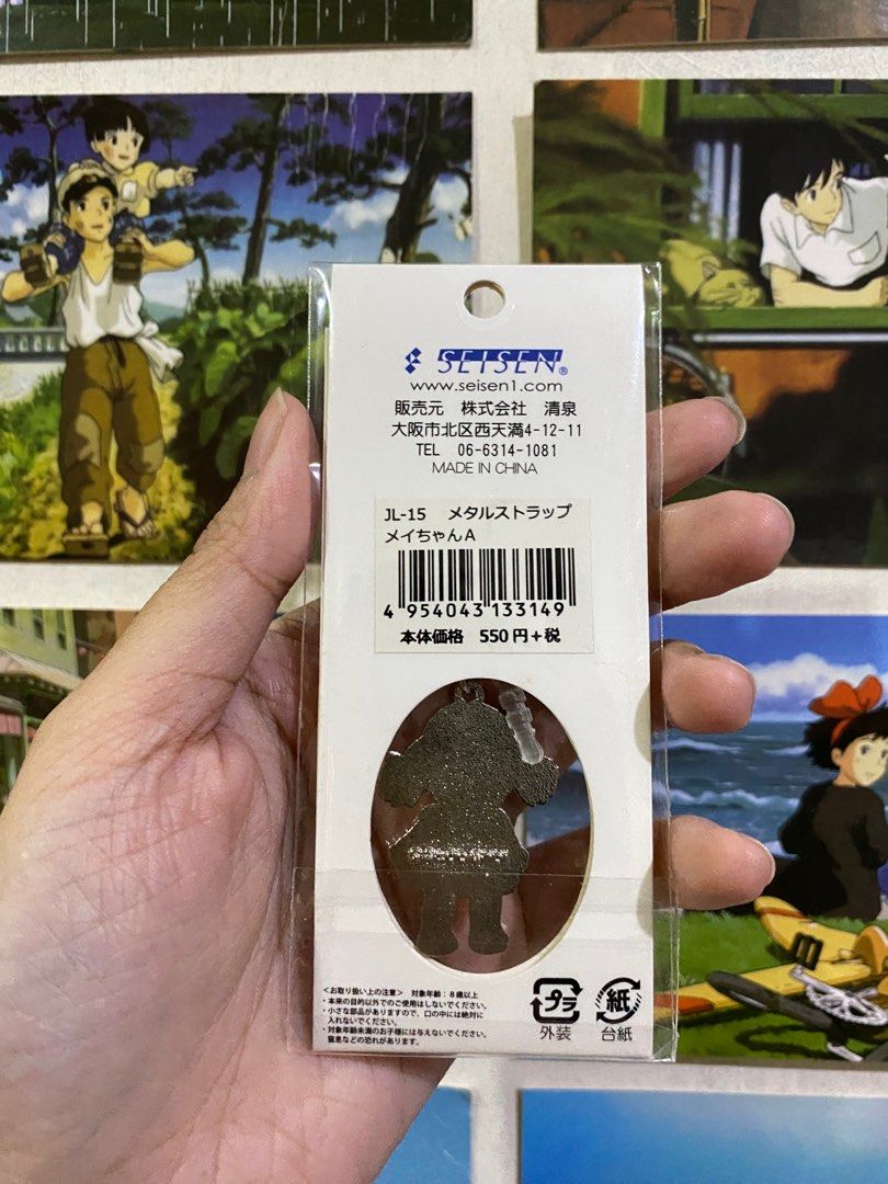 Authentic Studio Ghibli Keychains (Category: Character Goods) located in Cainta. Submitted by bluerist (Listing ID 1355301796, Image 3). Description: 💛 authentic merch from japan 🇯🇵 💛 6 pcs for mei mei, 4 pcs for totoro (sold), 1 pc for chibi 💛 mop: gcash/bpi 💛 mod: lalamove 💛 cainta area.