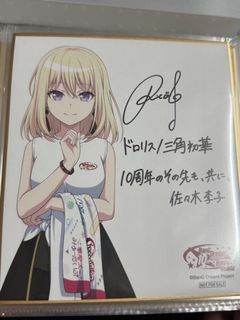 （分類：）位於 。 由 tc225 提交（商品編號 1355338964，圖片 1）。簡介： 。