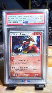(Category: ) located in . Submitted by slayedcollects (Listing ID 1355428314, Image 1). Description: .