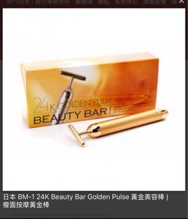（分類：）位於 。 由 little_box 提交（商品編號 1355314288，圖片 1）。簡介： 。