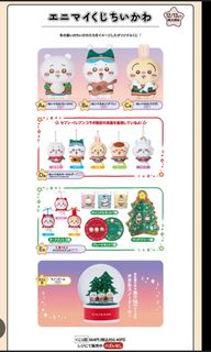 （分類：）位於 。 由 kkstarl 提交（商品編號 1355424076，圖片 1）。簡介： 。
