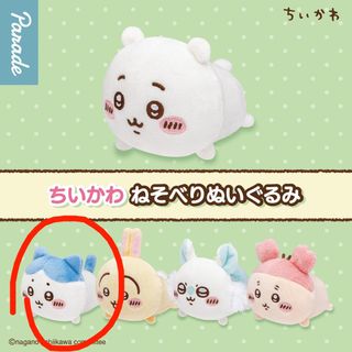 （分類：）位於 。 由 miyumm 提交（商品編號 1355384334，圖片 1）。簡介： 。