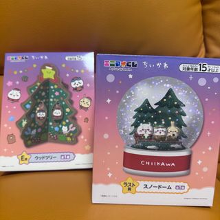 （分類：）位於 。 由 full_of_abundance 提交（商品編號 1355440108，圖片 1）。簡介： 。