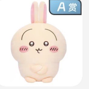 （分類：）位於 。 由 anna_1227.97 提交（商品編號 1355314609，圖片 1）。簡介： 。