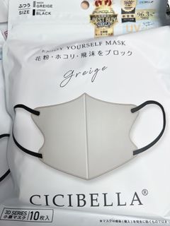 （分類：）位於 。 由 jacesoda 提交（商品編號 1355399036，圖片 1）。簡介： 。