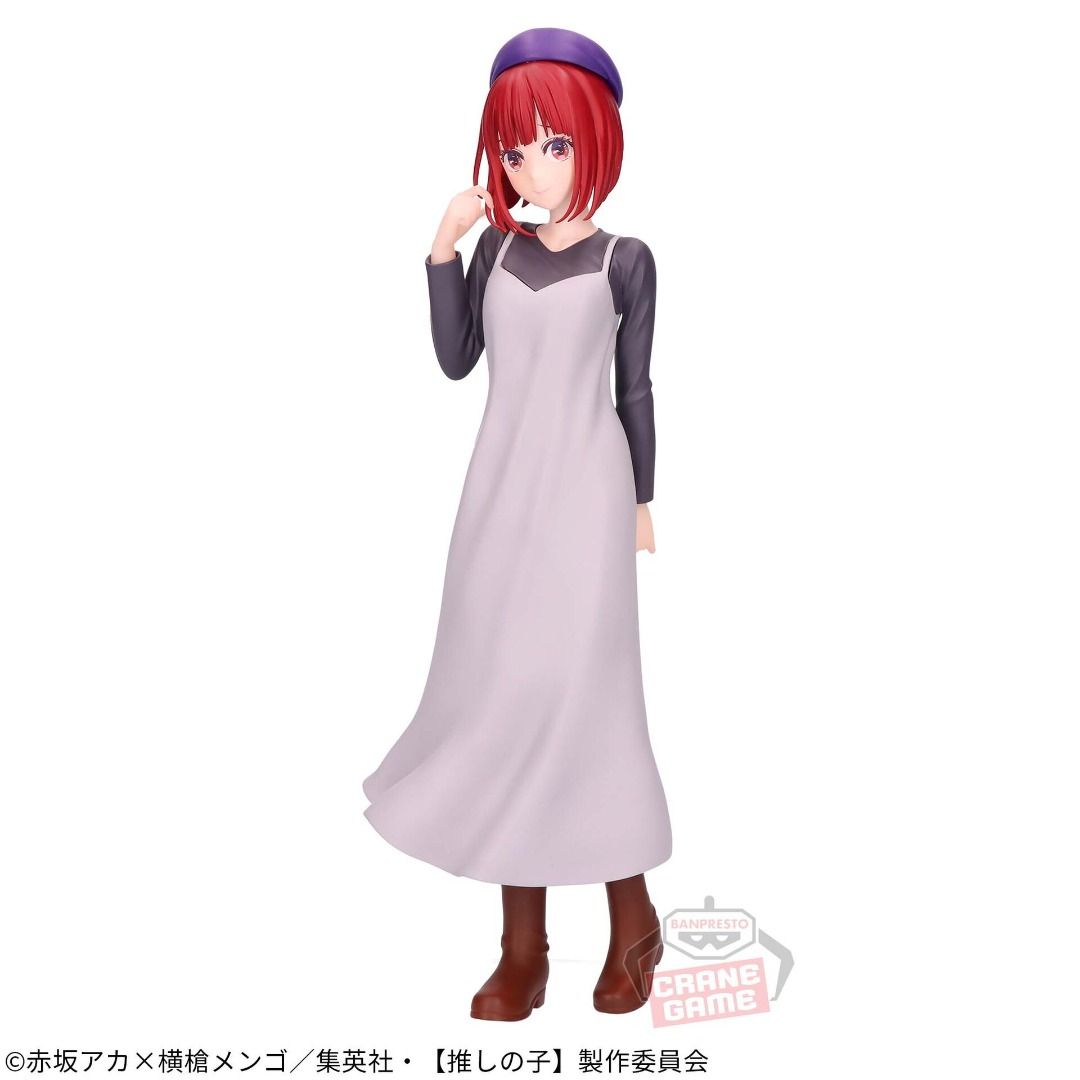 【Direct From Japan】 Oshi no Ko - Arima Kana - Casual Wear (Bandai Spirits) Anime Figure Figurine Statue Kuji Model Kit (Category: Toy Figures) located in Singapore. Submitted by ravicollectibles (Listing ID 1355338835, Image 3). Description: Set of 5 (11-15).