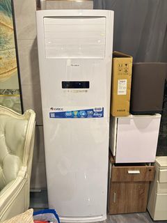 Floor mounted aircon