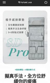 （分類：）位於 。 由 chef.lo-28138 提交（商品編號 1355385318，圖片 1）。簡介： 。