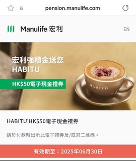 （分類：）位於 。 由 s190446 提交（商品編號 1355284372，圖片 1）。簡介： 。