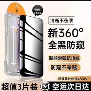 (Category: ) located in . Submitted by shopwithsel (Listing ID 1355352104, Image 1). Description: .
