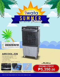 IWATA EVAPORATIVE AIR COOLER AIRCOOL-Z29