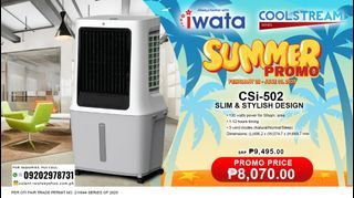 IWATA EVAPORATIVE AIR COOLER COOLSTREAM CSI-502