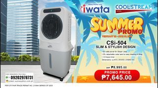 IWATA EVAPORATIVE AIR COOLER COOLSTREAM CSI-504 SLIM & STYLISH