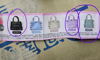 （分類：）位於 。 由 ariannakong 提交（商品編號 1355435136，圖片 1）。簡介： 。