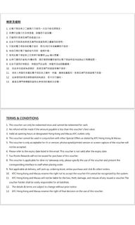 （分類：）位於 。 由 s190446 提交（商品編號 1355284684，圖片 1）。簡介： 。