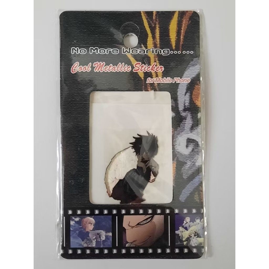 L (Death Note) Metallic Sticker (Category: Art & Prints) located in Manila. Submitted by personashopph (Listing ID 1355408679, Image 1). Description: Payments are accepted via BPI, BDO, Metrobank, PayPal, GCash, Maya, CIMB, or GrabPay. We can schedule meetups in front of Cityland Vito Cruz Towers (7pm, upon schedule) on weekdays. Shipping available via GrabExpress, Lalamove, or JRS. Free shipping within Metro Manila for orders at least ₱3000 (exc