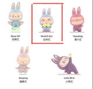 （分類：）位於 。 由 good.stuff.onlyyy 提交（商品編號 1355360782，圖片 1）。簡介： 。