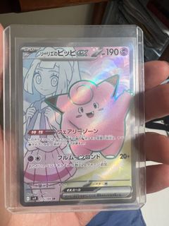(Category: ) located in . Submitted by bren_lim (Listing ID 1355434445, Image 1). Description: .