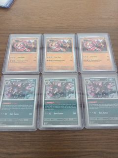 (Category: ) located in . Submitted by pasir_risian (Listing ID 1355340726, Image 1). Description: .