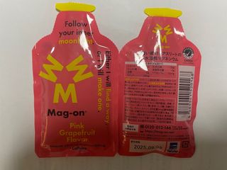 （分類：）位於 。 由 maisiec 提交（商品編號 1355441544，圖片 1）。簡介： 。