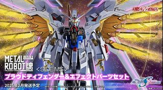 （分類：）位於 。 由 figureplayer 提交（商品編號 1355298159，圖片 1）。簡介： 。