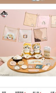 （分類：）位於 。 由 kkstarl 提交（商品編號 1355393003，圖片 1）。簡介： 。