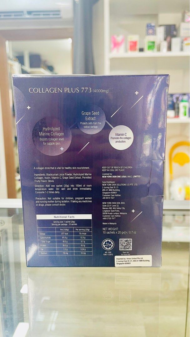 New York Skin Solutions Collagen Plus Drink (Category: Health Food, Drinks & Tonics) located in Singapore. Submitted by redcrossshop (Listing ID 1355297762, Image 2). Description: Support the go green movement and give pre-loved items a second life. Do Shop for a good Cause. Self-collection at: Red Cross House 15 Penang Lane Singapore 238486 Mon-Fri 10am - 5pm DISCLAIMER: Items listed are in-kind donations hence there will be no warranty, exchang