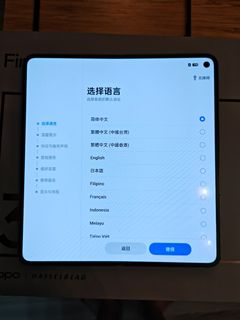 （分類：）位於 。 由 marco98a 提交（商品編號 1355437103，圖片 1）。簡介： 。