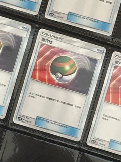 （分類：）位於 。 由 godofeagleshop 提交（商品編號 1355320337，圖片 1）。簡介： 。