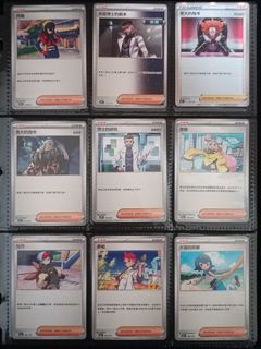 （分類：）位於 。 由 godofeagleshop 提交（商品編號 1355418825，圖片 1）。簡介： 。