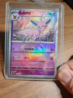 （分類：）位於 。 由 anthony012697 提交（商品編號 1355406947，圖片 1）。簡介： 。