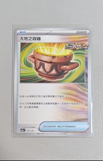 （分類：）位於 。 由 henry6391 提交（商品編號 1355405201，圖片 1）。簡介： 。