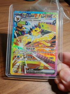 （分類：）位於 。 由 anthony012697 提交（商品編號 1355406309，圖片 1）。簡介： 。