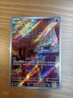 （分類：）位於 。 由 dlx941 提交（商品編號 1355384072，圖片 1）。簡介： 。