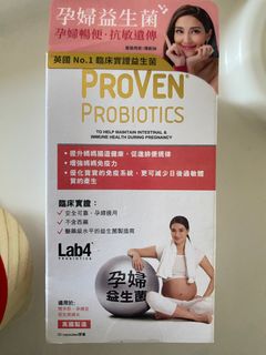 （分類：）位於 。 由 heiheiwing 提交（商品編號 1355426226，圖片 1）。簡介： 。