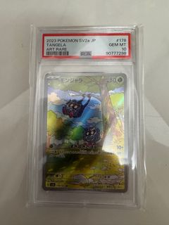 （分類：）位於 。 由 sfranco813 提交（商品編號 1355433010，圖片 1）。簡介： 。