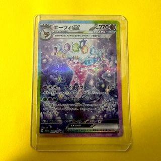 （分類：）位於 。 由 ty.yip 提交（商品編號 1355453272，圖片 1）。簡介： 。