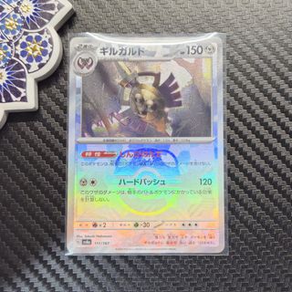 （分類：）位於 。 由 arg_collect 提交（商品編號 1355459603，圖片 1）。簡介： 。