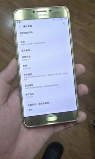 （分類：）位於 。 由 clowenker 提交（商品編號 1355441679，圖片 1）。簡介： 。