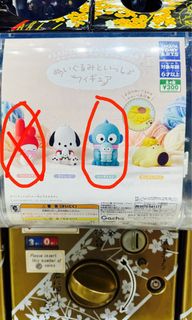 （分類：）位於 。 由 abi0817 提交（商品編號 1341079327，圖片 1）。簡介： 。