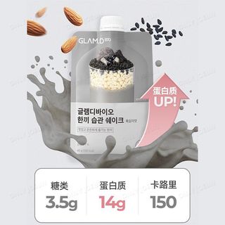 （分類：）位於 。 由 ShopwithCyb 提交（商品編號 1355365606，圖片 1）。簡介： 。