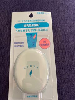 （分類：）位於 。 由 km_ing_ 提交（商品編號 1355328172，圖片 1）。簡介： 。