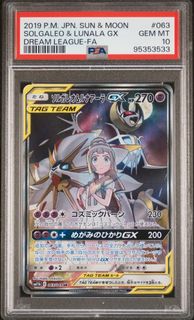 (Category: ) located in . Submitted by mr.bigman (Listing ID 1355408609, Image 1). Description: .