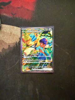 (Category: ) located in . Submitted by Bulbasaur17 (Listing ID 1355403842, Image 1). Description: .