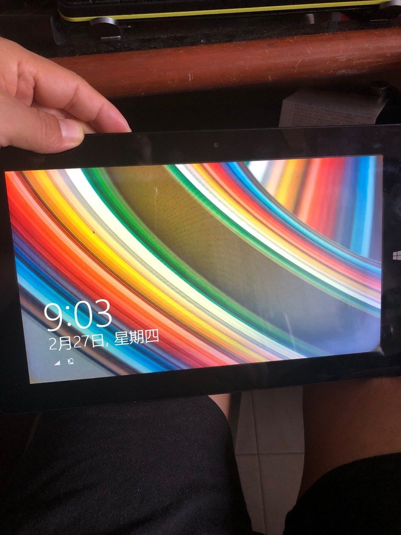 Tablet computer632261846362911126