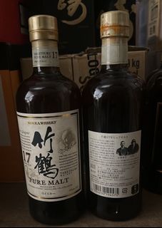 (Category: ) located in . Submitted by Malt_Collector (Listing ID 1355273308, Image 1). Description: .